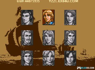 MD大航海时代2[意志加强版][1.9F5修正2]｜全攻略+3DS版-2024.4.8发布-图片4