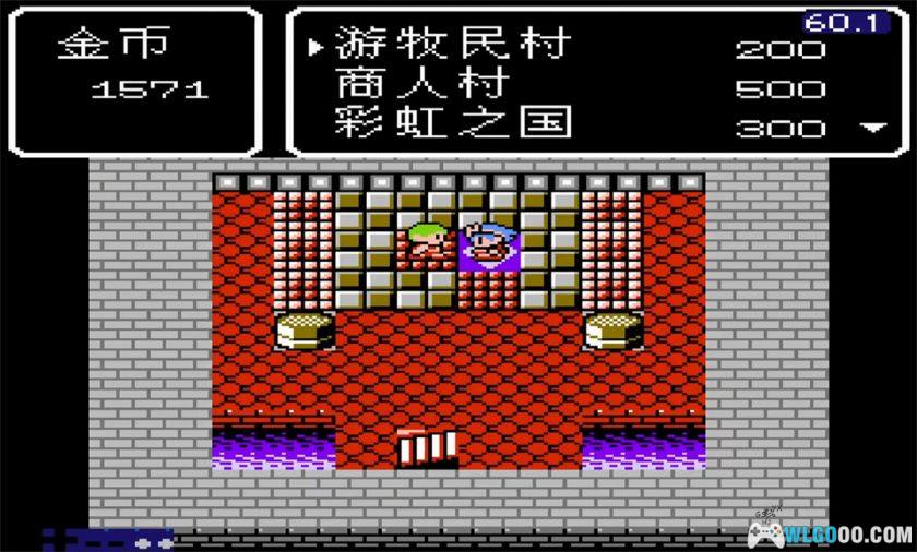 FC魔神英雄传[Hack修改]｜按键 不遇敌 攻击范围变大-图片7