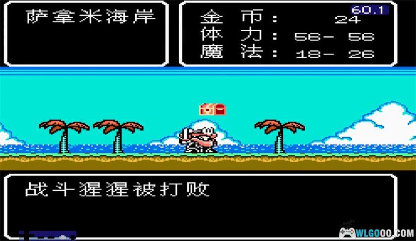 FC魔神英雄传[Hack修改]｜按键 不遇敌 攻击范围变大-图片4