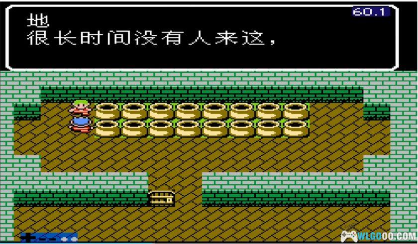 FC魔神英雄传[Hack修改]｜按键 不遇敌 攻击范围变大-图片6