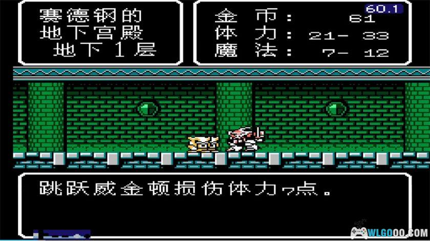 FC魔神英雄传[Hack修改]｜按键 不遇敌 攻击范围变大-图片3