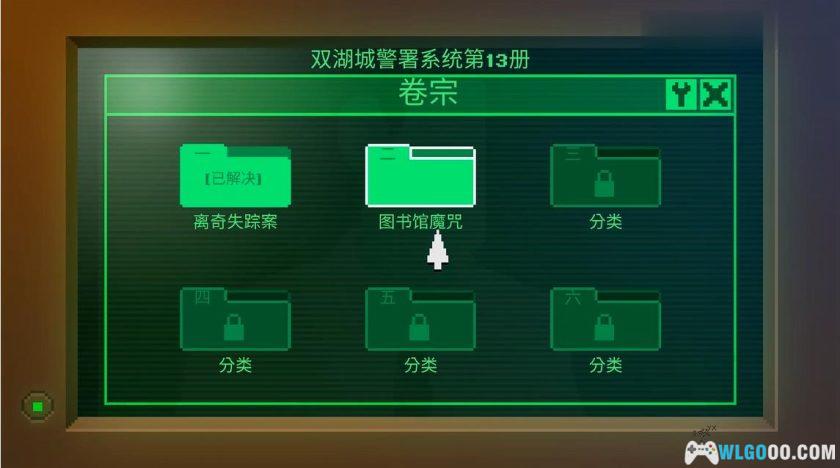 安卓 黑暗侦探 v2.126.0.158中文版[STEAM移植]｜破解超自然案件-图片5