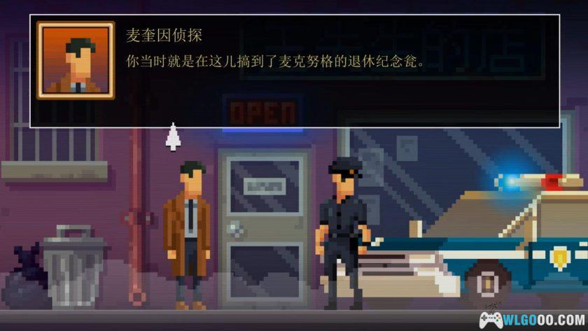 安卓 黑暗侦探 v2.126.0.158中文版[STEAM移植]｜破解超自然案件-图片9