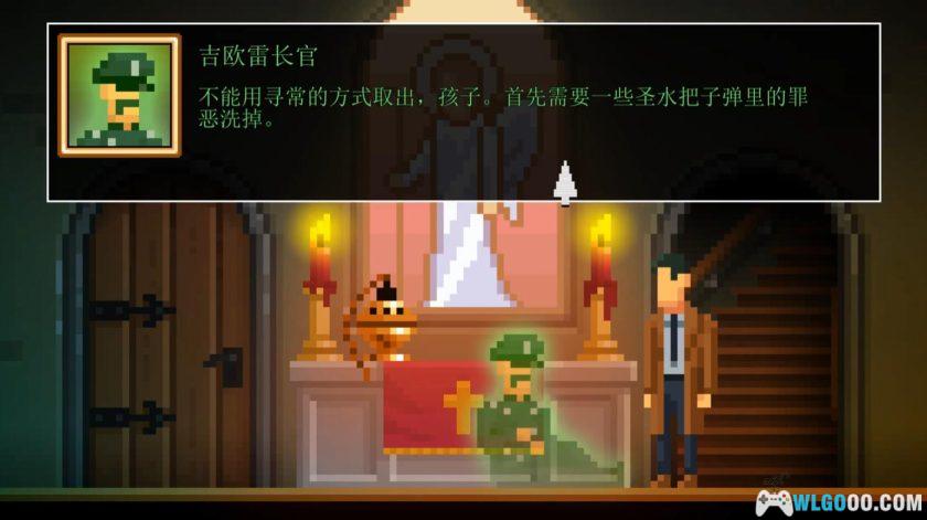 安卓 黑暗侦探 v2.126.0.158中文版[STEAM移植]｜破解超自然案件-图片11