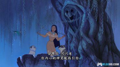 动画 风中奇缘2(1998)[台粤英] 1080P修复｜印第安公主英国行-图片11