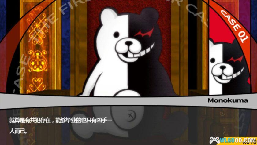 安卓 弹丸论破：希望的学园与绝望高中 v1.0.5[中文版]｜免认证完整解锁-图片12