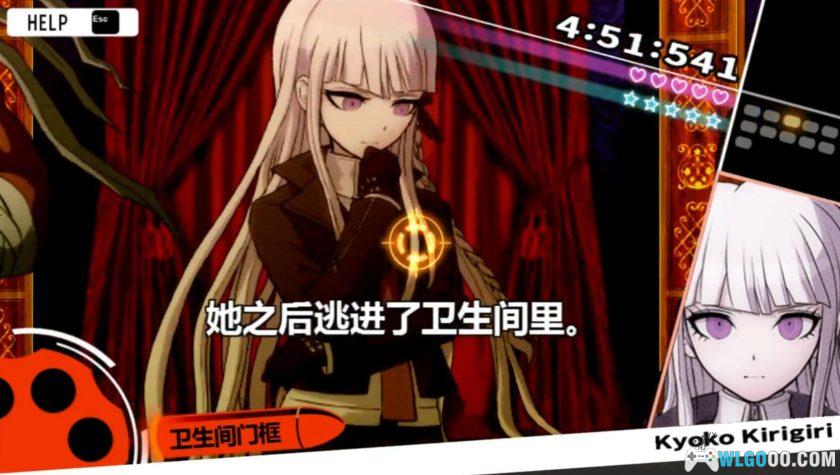 安卓 弹丸论破：希望的学园与绝望高中 v1.0.5[中文版]｜免认证完整解锁-图片11