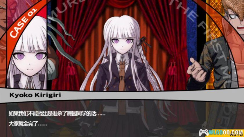 安卓 弹丸论破：希望的学园与绝望高中 v1.0.5[中文版]｜免认证完整解锁-图片13