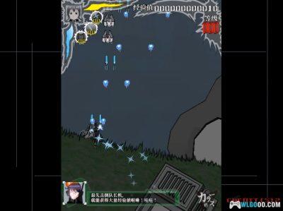 DC鸦 - Karous[汉化]｜金手指+官方手册+模拟器-2025.3.20发布-图片17