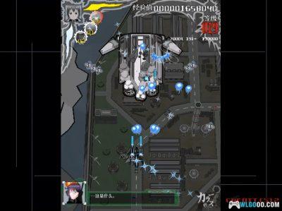 DC鸦 - Karous[汉化]｜金手指+官方手册+模拟器-2025.3.20发布-图片20