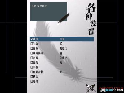 DC鸦 - Karous[汉化]｜金手指+官方手册+模拟器-2025.3.20发布-图片16