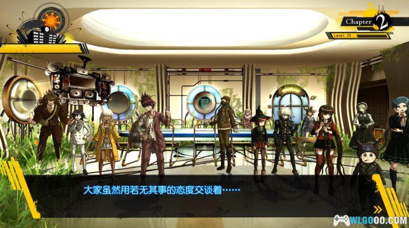 安卓 新弹丸论破V3：大家自相残杀的新学期 v1.0.4[中文]｜完整版解锁-图片6