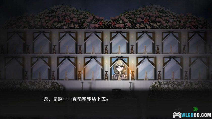 安卓 新弹丸论破V3：大家自相残杀的新学期 v1.0.4[中文]｜完整版解锁-图片10