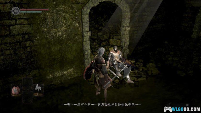 PC黑暗之魂：重制版v1.04[中文典藏]｜DLC+修改器+设定集+无损音乐-图片3