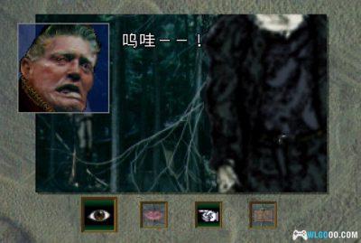 PS1雨月奇谭[1.01汉化]｜中文攻略-2025.6.13更新-图片10