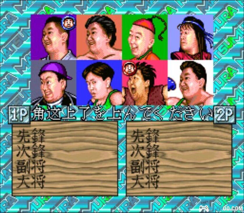 SFC松村邦洋传[1.1汉化] | 金手指+出招表-2025.4.10更新-图片8