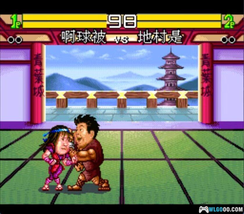 SFC松村邦洋传[1.1汉化] | 金手指+出招表-2025.4.10更新-图片7