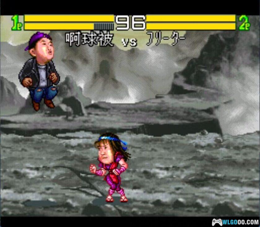 SFC松村邦洋传[1.1汉化] | 金手指+出招表-2025.4.10更新-图片9