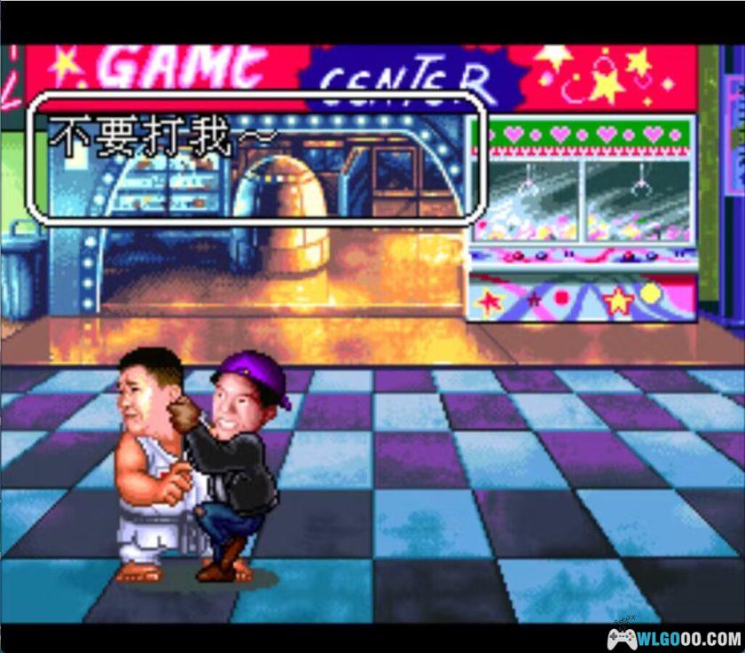 SFC松村邦洋传[1.1汉化] | 金手指+出招表-2025.4.10更新-图片11