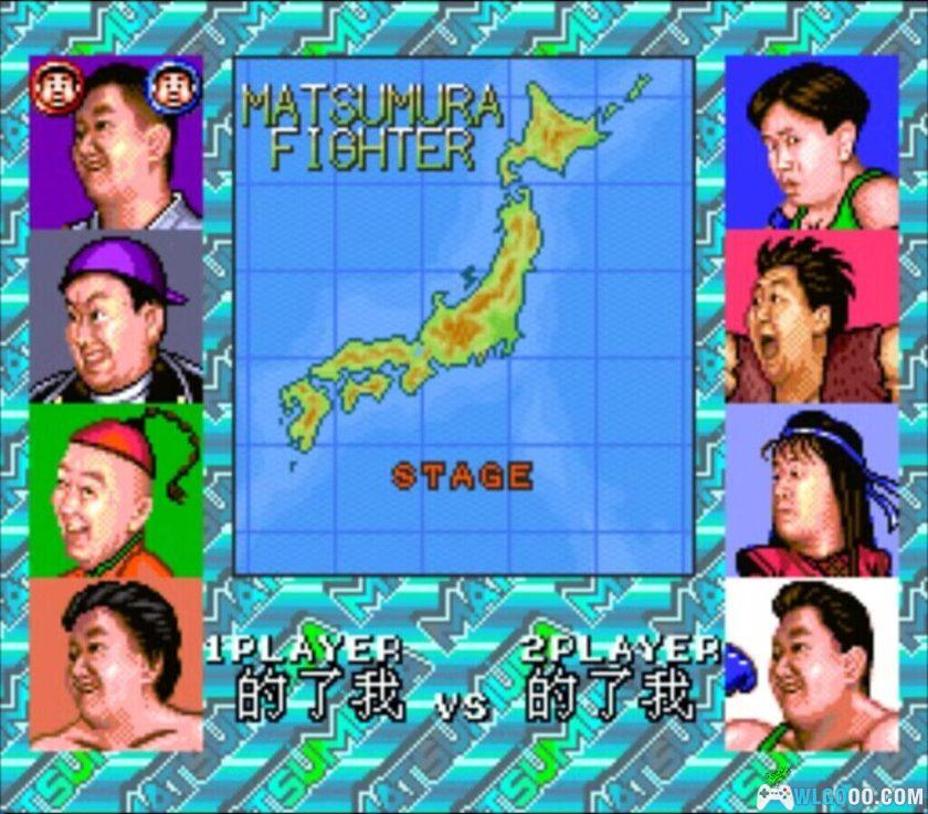 SFC松村邦洋传[1.1汉化] | 金手指+出招表-2025.4.10更新-图片6