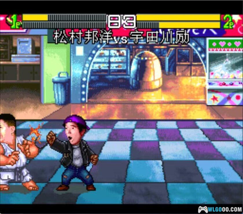 SFC松村邦洋传[1.1汉化] | 金手指+出招表-2025.4.10更新-图片5