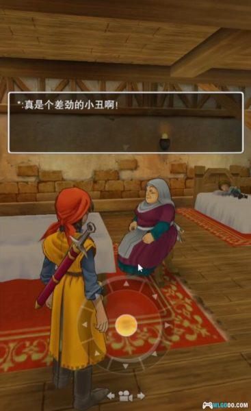 安卓 勇者斗恶龙8 v1.2.1[官中移植][MOD直装]｜无限金币版-图片10