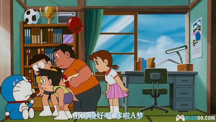 动画 哆啦A梦：大雄的海底鬼岩城(1983)[台粤日配音]｜4K高清修复-图片3