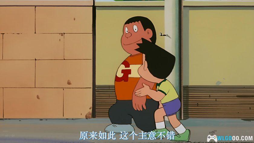 动画 哆啦A梦：大雄的海底鬼岩城(1983)[台粤日配音]｜4K高清修复-图片5