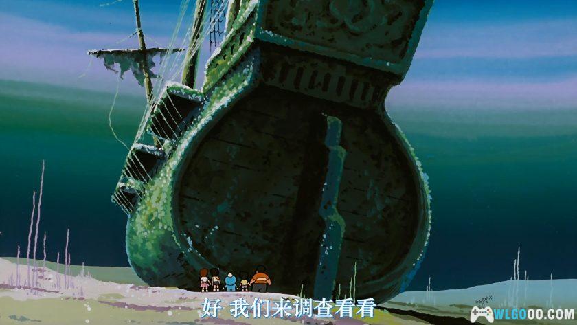 动画 哆啦A梦：大雄的海底鬼岩城(1983)[台粤日配音]｜4K高清修复-图片10