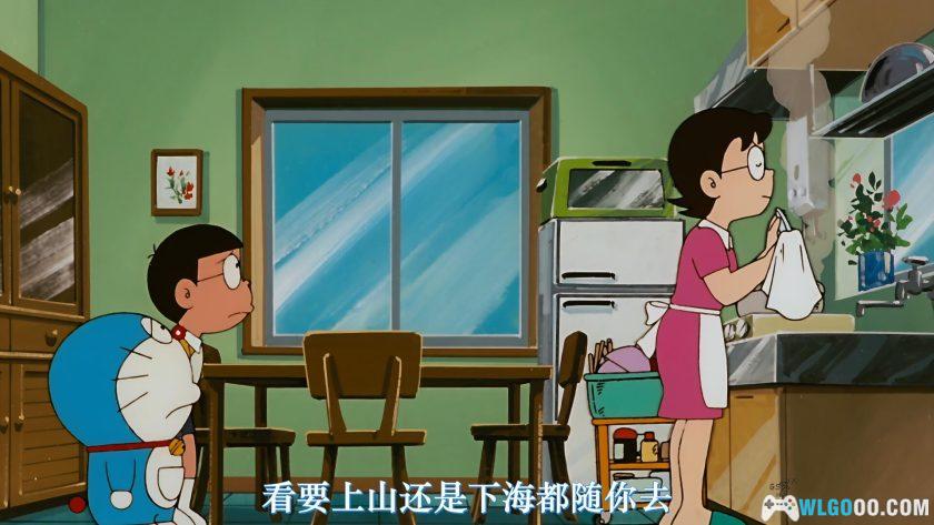 动画 哆啦A梦：大雄的海底鬼岩城(1983)[台粤日配音]｜4K高清修复-图片4