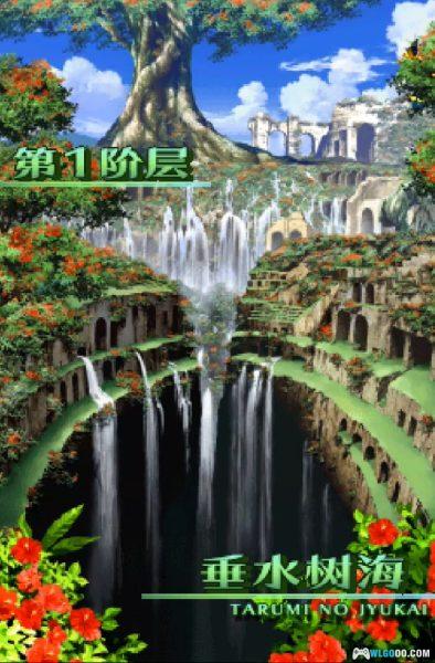 NDS世界树迷宫3：星海的访客[汉化1.1.1]｜图文攻略-2025.5.16更新-图片71