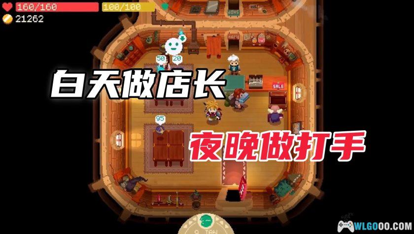 夜勤人[中文] 游戏推荐 - 模拟经营加上角色扮演-图片2