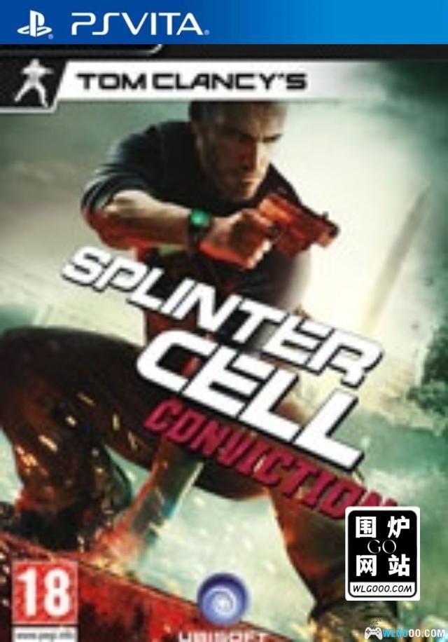 PSV细胞分裂5：断罪 索爱版[中文移植1.1]-2025.3.18发布-图片1