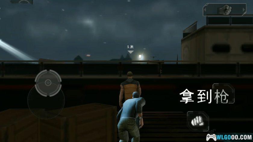 PSV细胞分裂5：断罪 索爱版[中文移植1.1]-2025.3.18发布-图片6