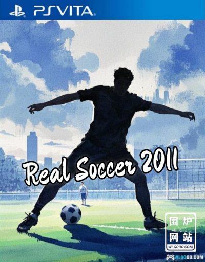 PSV真实足球2011 索爱版[中文移植1.0]-2025.3.25发布-图片1