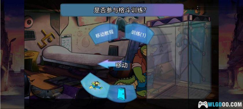 安卓 鳄鱼侦探布罗格v1.4.8[中文] 免费完整版｜逆转检视 and 怒之铁拳-图片11