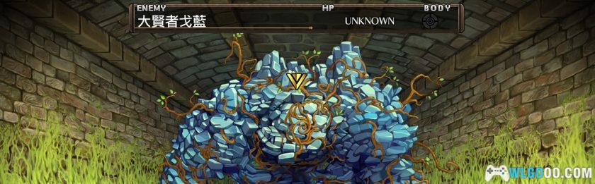 PSV鲁弗兰的地下迷宫与魔女的旅团[1.0汉化修正]｜附攻略+DLC-2025.3.27发布-图片2