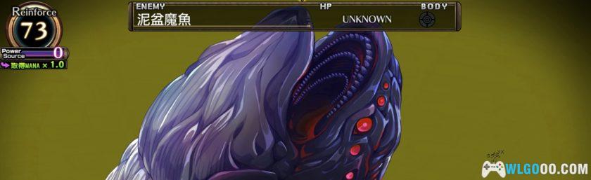 PSV鲁弗兰的地下迷宫与魔女的旅团[1.0汉化修正]｜附攻略+DLC-2025.3.27发布-图片45