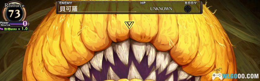 PSV鲁弗兰的地下迷宫与魔女的旅团[汉化X2]｜附攻略+DLC-2025.11.15更新-图片46