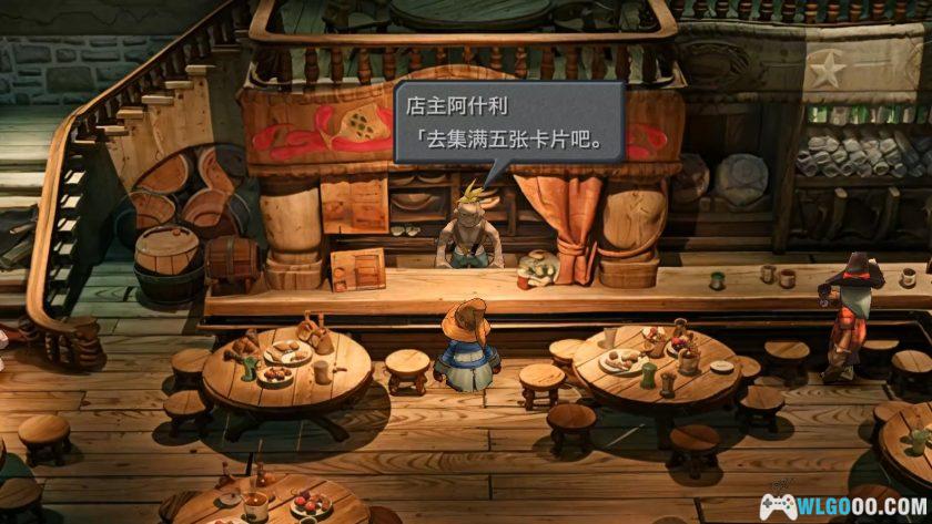 PC最终幻想9 RE高清计划[中文]｜图文攻略+设定集-2025.4.5更新-图片502