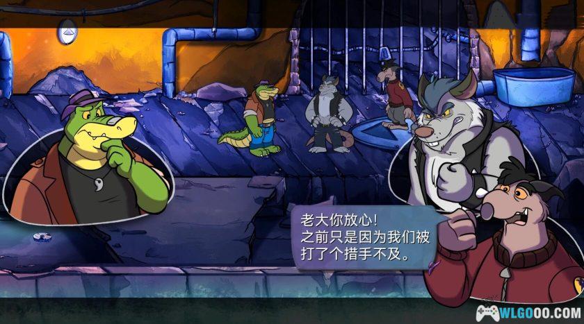 安卓 鳄鱼侦探布罗格v1.4.8[中文] 免费完整版｜逆转检视 and 怒之铁拳-图片4