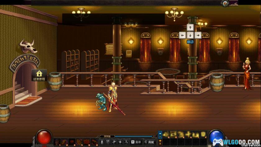 PSV地下城与勇士[中文移植0.1]-2020.9.26发布-图片2