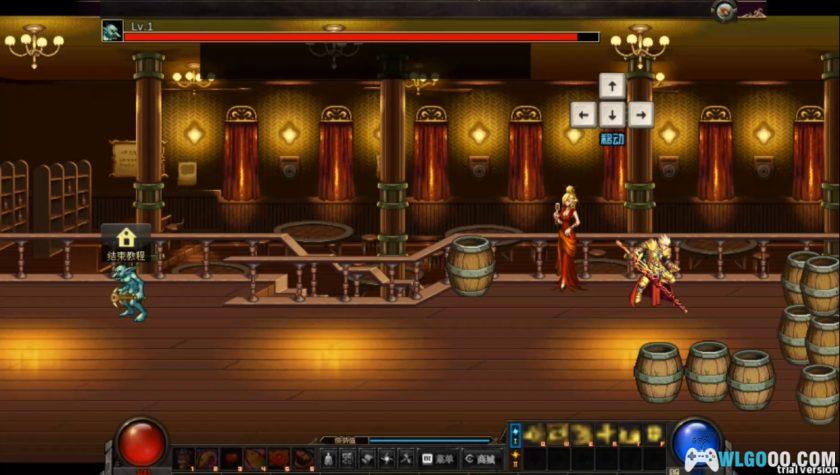 PSV地下城与勇士[中文移植0.1]-2020.9.26发布-图片3