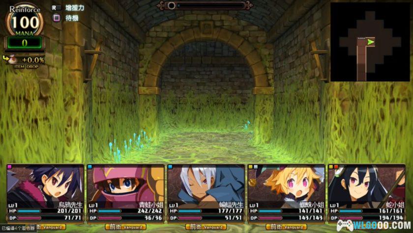 PSV鲁弗兰的地下迷宫与魔女的旅团[1.0汉化修正]｜附攻略+DLC-2025.3.27发布-图片66