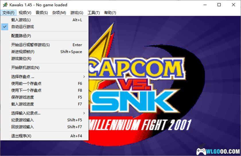 合金弹头5[1.2扩展版]｜电脑端整合+3DS版，大量新元素！-图片12