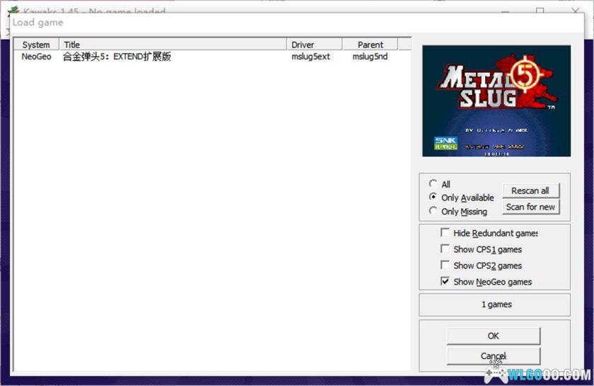 合金弹头5[1.2扩展版]｜电脑端整合+3DS版，大量新元素！-图片13