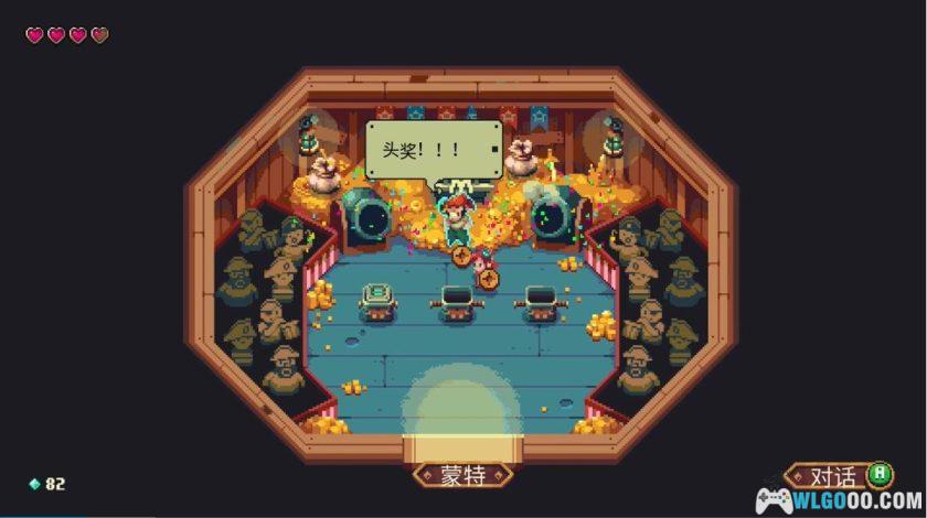 安卓 烁石物语v1.7.83[中文]｜大量金币版，像素动作RPG-图片6