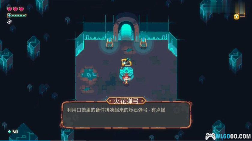 安卓 烁石物语v1.7.83[中文]｜大量金币版，像素动作RPG-图片2