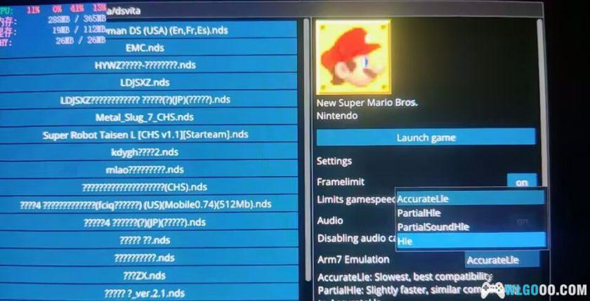 PSV NDS模拟器noods-vita[0.6版本] | 2025.3.25更新-图片2