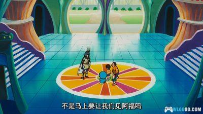动画 哆啦A梦：大雄与龙骑士(1987)[台粤日配音]｜4K高清修复-图片8